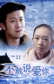 成人h在线播放