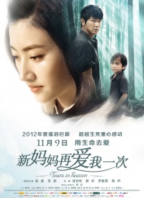 色综合一本到久久亚洲91